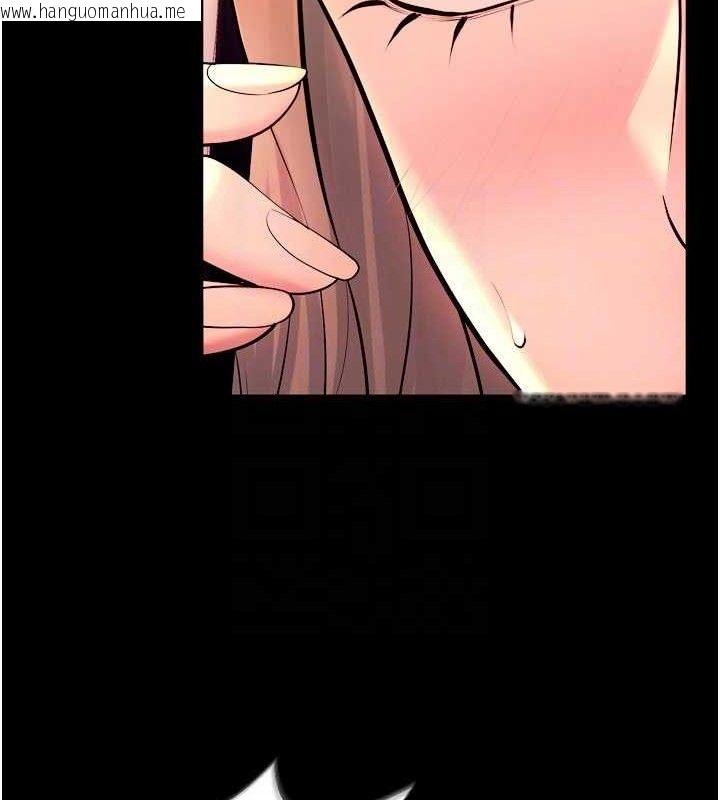 韩国漫画狱火重生韩漫_狱火重生-第31话-这就是我报仇的方式在线免费阅读-韩国漫画-第31张图片