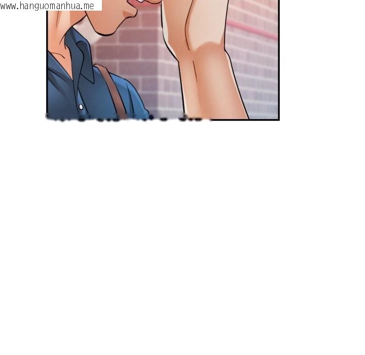 韩国漫画可以爱你吗韩漫_可以爱你吗-第67话在线免费阅读-韩国漫画-第20张图片