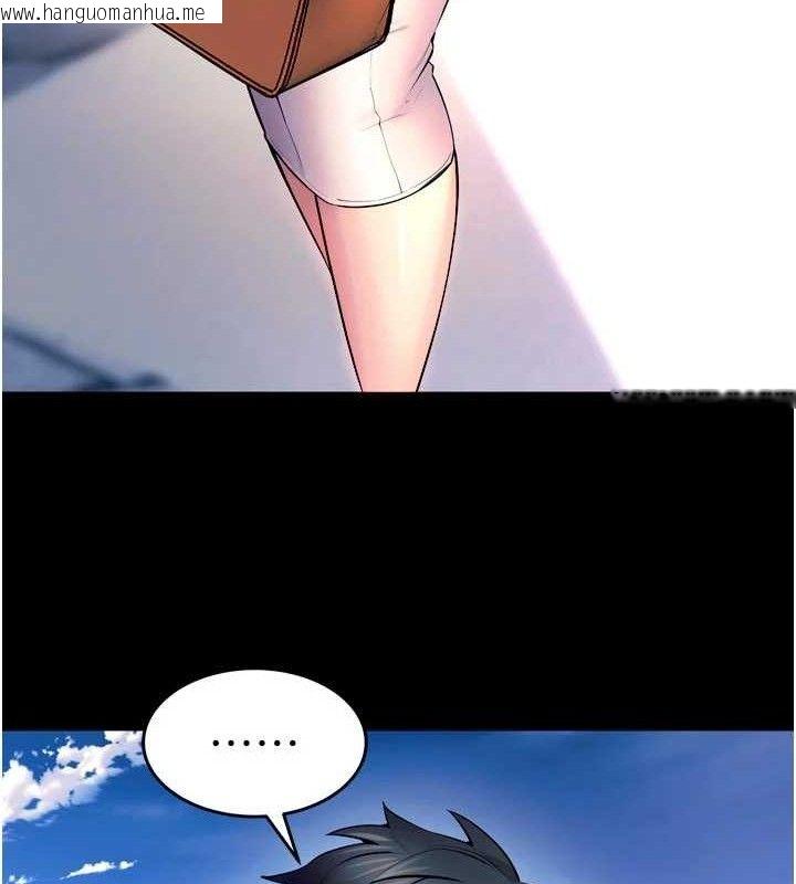 韩国漫画狱火重生韩漫_狱火重生-第31话-这就是我报仇的方式在线免费阅读-韩国漫画-第52张图片