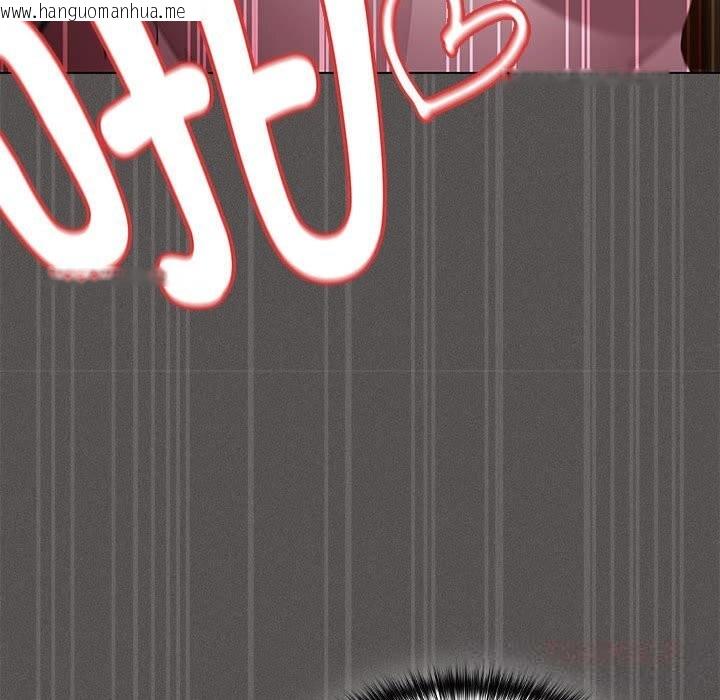 韩国漫画神圣陷阱韩漫_神圣陷阱-第8话在线免费阅读-韩国漫画-第36张图片