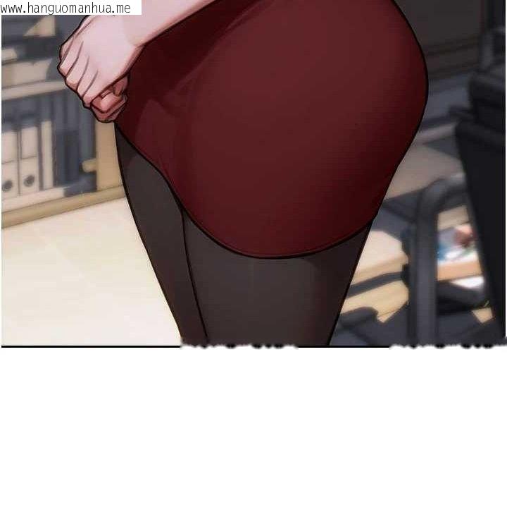 韩国漫画单身即纵欲韩漫_单身即纵欲-第15话-偷偷来好刺激在线免费阅读-韩国漫画-第44张图片