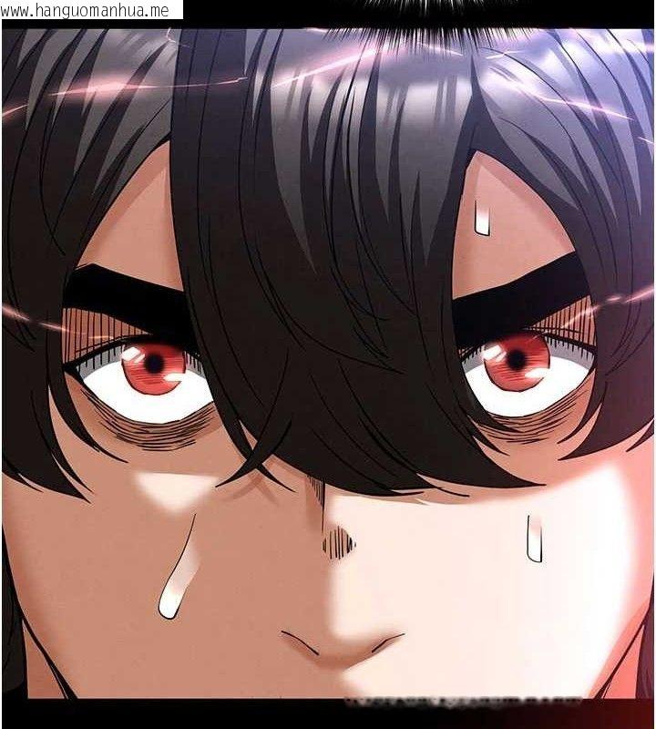 韩国漫画末日雕堡韩漫_末日雕堡-第42话-断了手还是能当肉便器在线免费阅读-韩国漫画-第188张图片