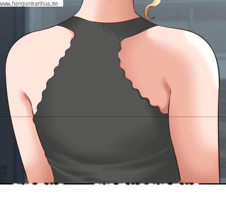 韩国漫画她们的夜晚属于我/与人妻有个秘密韩漫_她们的夜晚属于我/与人妻有个秘密-第5话在线免费阅读-韩国漫画-第13张图片