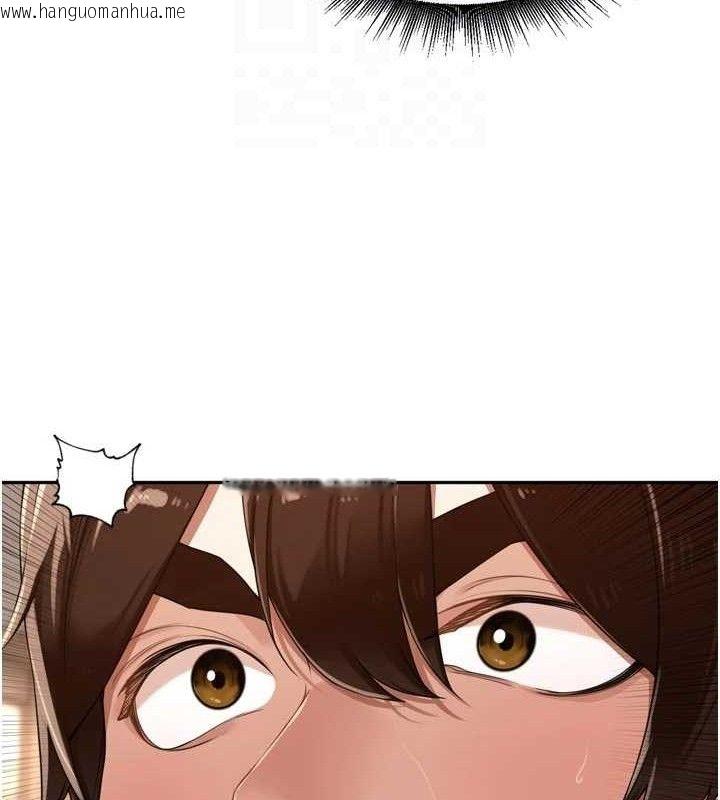 韩国漫画里长孙子开麦啦韩漫_里长孙子开麦啦-第21话-我哪一点输给他?!在线免费阅读-韩国漫画-第43张图片