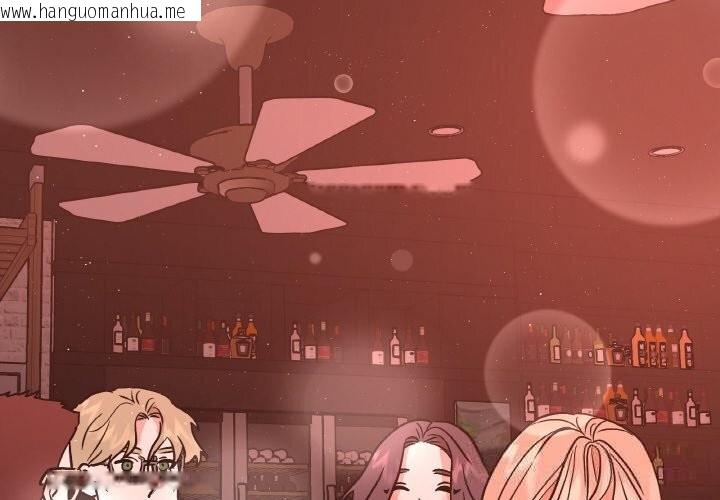 韩国漫画附属品少女的叛逆期韩漫_附属品少女的叛逆期-第13话在线免费阅读-韩国漫画-第2张图片