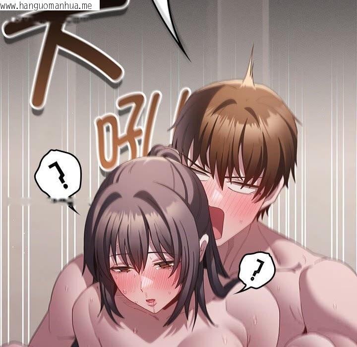 韩国漫画神圣陷阱韩漫_神圣陷阱-第8话在线免费阅读-韩国漫画-第165张图片