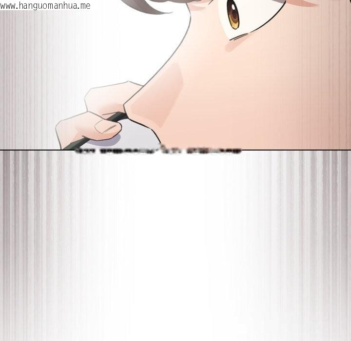 韩国漫画配角的生存任务韩漫_配角的生存任务-第28话在线免费阅读-韩国漫画-第10张图片