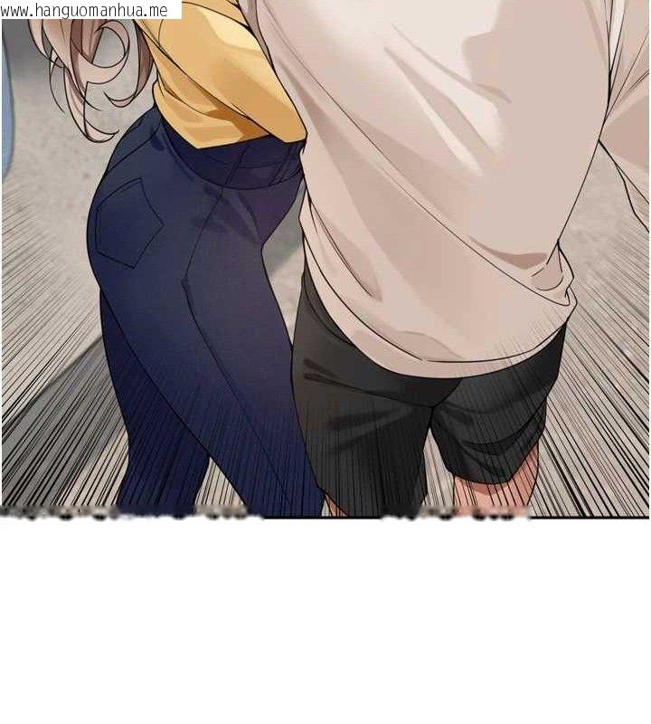 韩国漫画里长孙子开麦啦韩漫_里长孙子开麦啦-第21话-我哪一点输给他?!在线免费阅读-韩国漫画-第104张图片