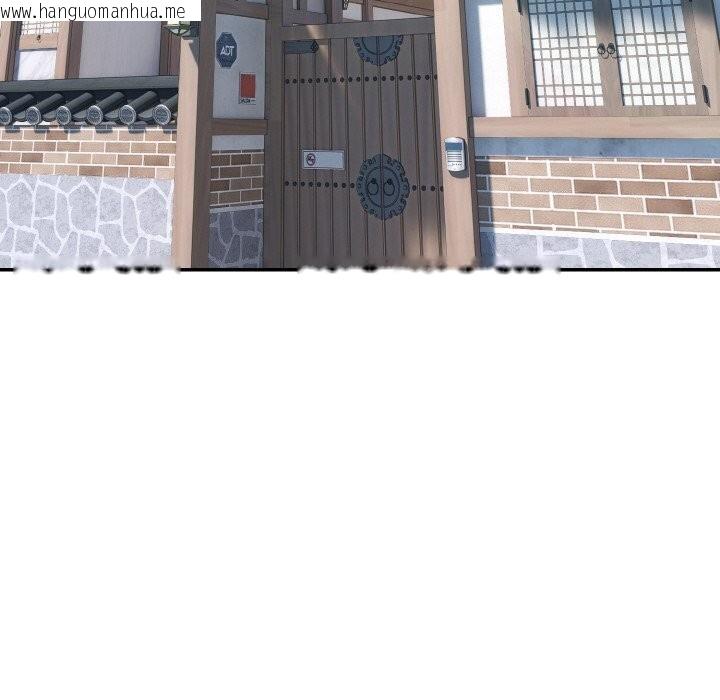 韩国漫画神雕闯都市/强雕：都市润女传说韩漫_神雕闯都市/强雕：都市润女传说-第4话在线免费阅读-韩国漫画-第96张图片