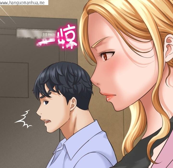 韩国漫画她们的夜晚属于我/与人妻有个秘密韩漫_她们的夜晚属于我/与人妻有个秘密-第5话在线免费阅读-韩国漫画-第143张图片