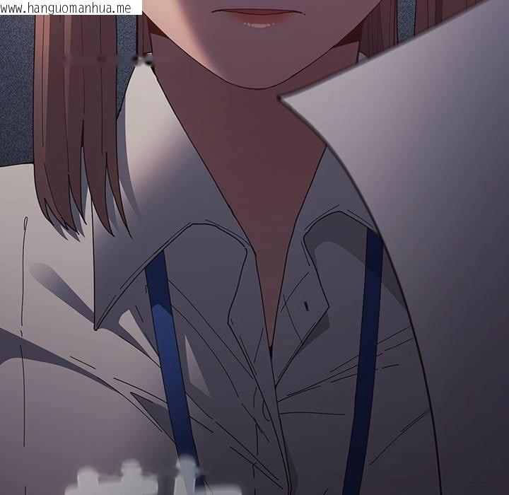 韩国漫画游戏不能这样玩/游戏规则我来定韩漫_游戏不能这样玩/游戏规则我来定-第114话在线免费阅读-韩国漫画-第17张图片