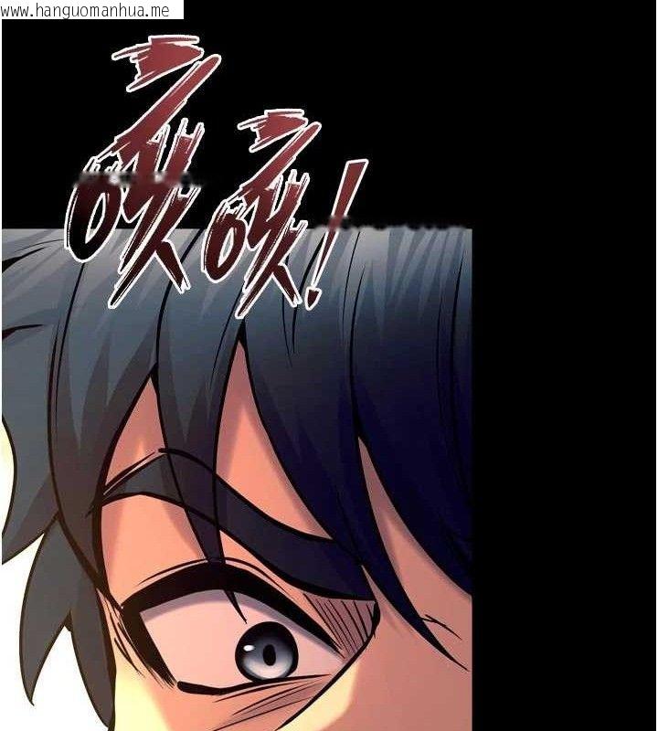 韩国漫画狱火重生韩漫_狱火重生-第31话-这就是我报仇的方式在线免费阅读-韩国漫画-第90张图片