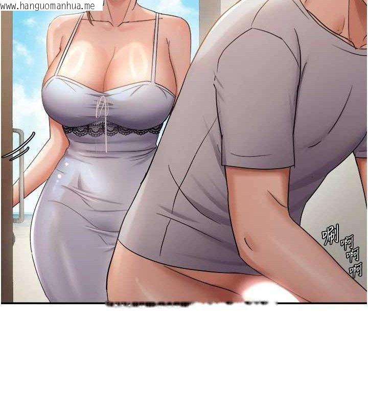 韩国漫画偏偏欲到妳韩漫_偏偏欲到妳-第58话-在洗手间速战速决在线免费阅读-韩国漫画-第92张图片