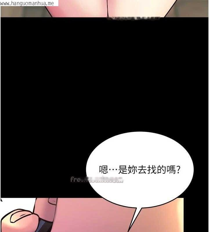 韩国漫画狱火重生韩漫_狱火重生-第31话-这就是我报仇的方式在线免费阅读-韩国漫画-第28张图片