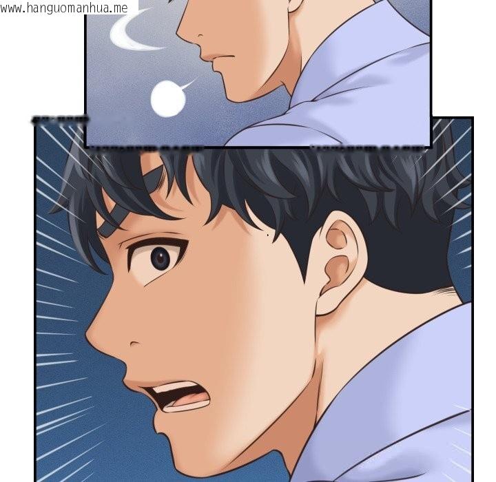 韩国漫画她们的夜晚属于我/与人妻有个秘密韩漫_她们的夜晚属于我/与人妻有个秘密-第5话在线免费阅读-韩国漫画-第82张图片