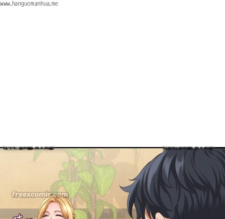 韩国漫画她们的夜晚属于我/与人妻有个秘密韩漫_她们的夜晚属于我/与人妻有个秘密-第5话在线免费阅读-韩国漫画-第126张图片