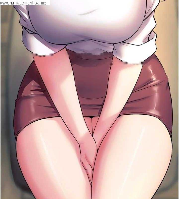 韩国漫画狱火重生韩漫_狱火重生-第31话-这就是我报仇的方式在线免费阅读-韩国漫画-第27张图片