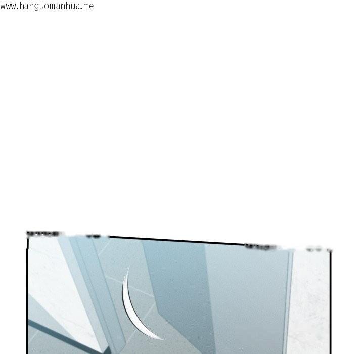 韩国漫画她们的夜晚属于我/与人妻有个秘密韩漫_她们的夜晚属于我/与人妻有个秘密-第5话在线免费阅读-韩国漫画-第25张图片