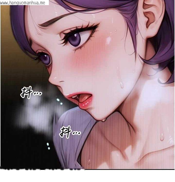 韩国漫画单身即纵欲韩漫_单身即纵欲-第15话-偷偷来好刺激在线免费阅读-韩国漫画-第144张图片