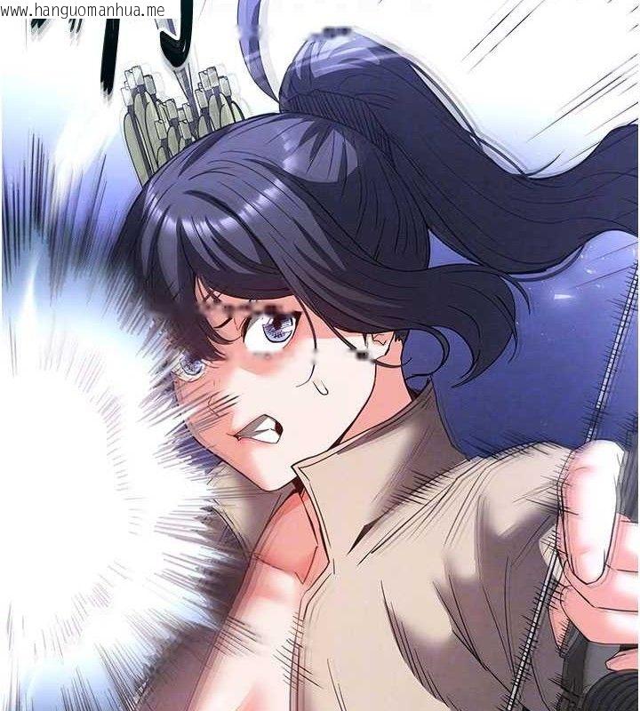 韩国漫画末日雕堡韩漫_末日雕堡-第42话-断了手还是能当肉便器在线免费阅读-韩国漫画-第33张图片