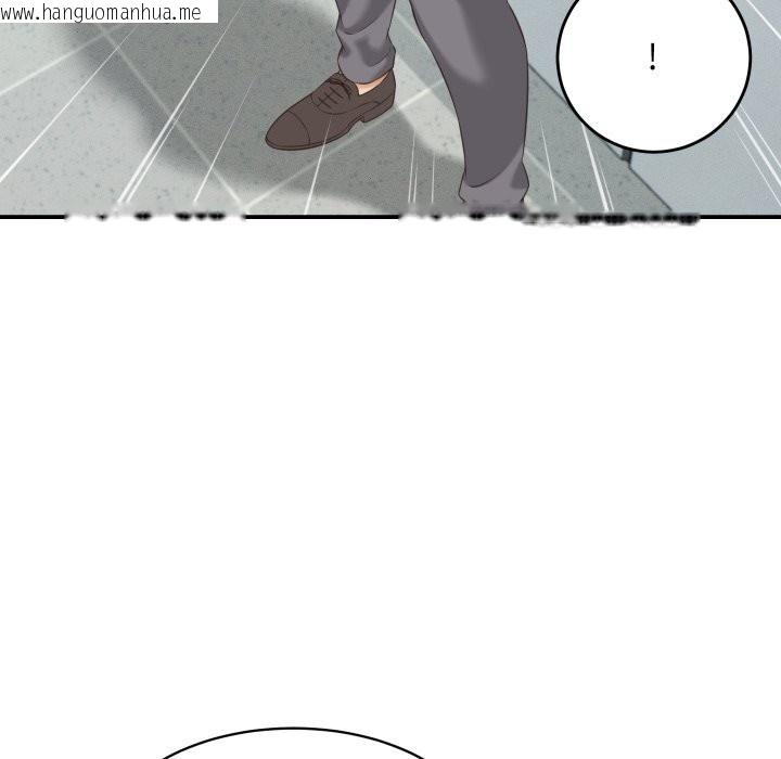 韩国漫画她们的夜晚属于我/与人妻有个秘密韩漫_她们的夜晚属于我/与人妻有个秘密-第5话在线免费阅读-韩国漫画-第46张图片