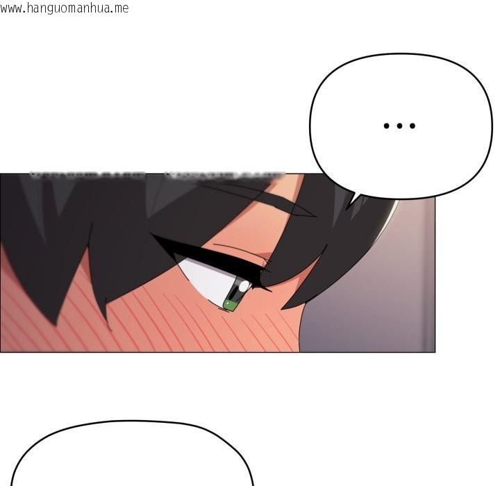 韩国漫画家人之间这样不好吧？韩漫_家人之间这样不好吧？-第60话在线免费阅读-韩国漫画-第8张图片