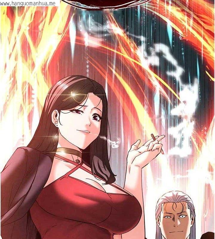 韩国漫画末日雕堡韩漫_末日雕堡-第42话-断了手还是能当肉便器在线免费阅读-韩国漫画-第8张图片