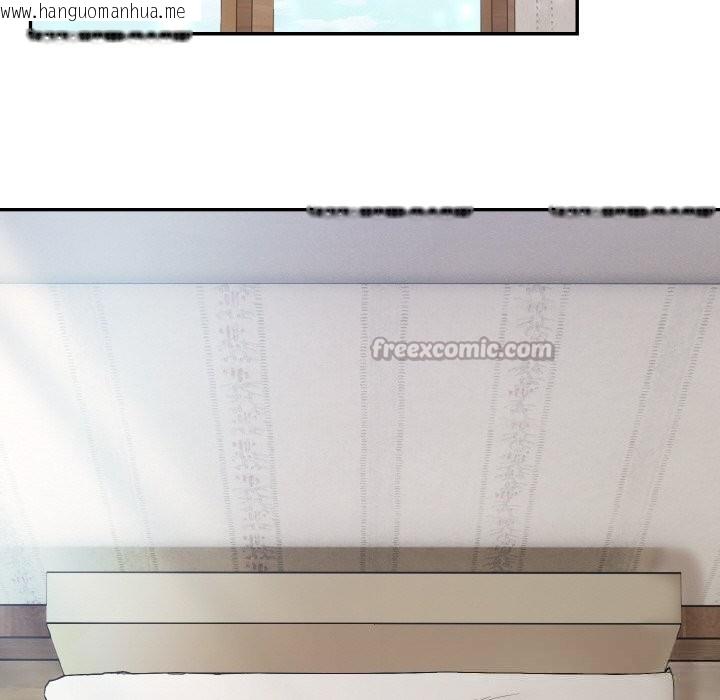 韩国漫画神雕闯都市/强雕：都市润女传说韩漫_神雕闯都市/强雕：都市润女传说-第4话在线免费阅读-韩国漫画-第98张图片