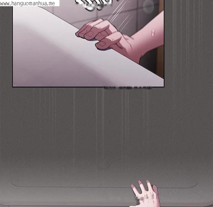 韩国漫画神圣陷阱韩漫_神圣陷阱-第8话在线免费阅读-韩国漫画-第94张图片