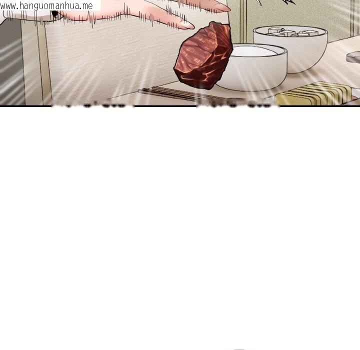 韩国漫画神雕闯都市/强雕：都市润女传说韩漫_神雕闯都市/强雕：都市润女传说-第4话在线免费阅读-韩国漫画-第137张图片