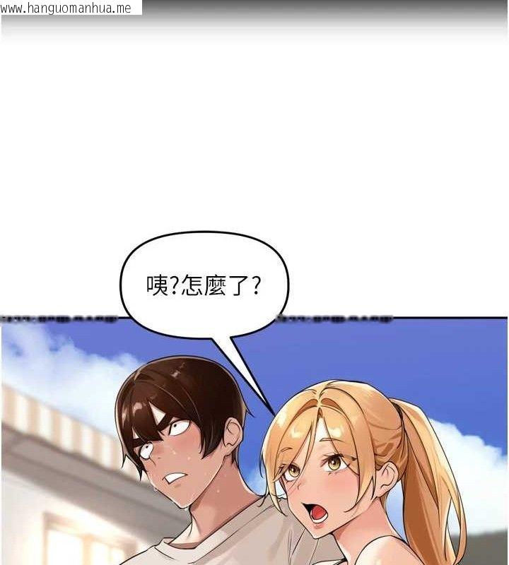 韩国漫画里长孙子开麦啦韩漫_里长孙子开麦啦-第21话-我哪一点输给他?!在线免费阅读-韩国漫画-第48张图片