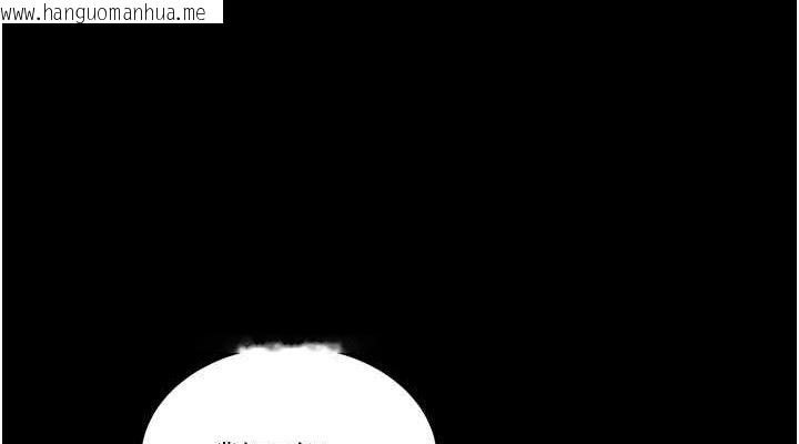 韩国漫画狱火重生韩漫_狱火重生-第31话-这就是我报仇的方式在线免费阅读-韩国漫画-第76张图片