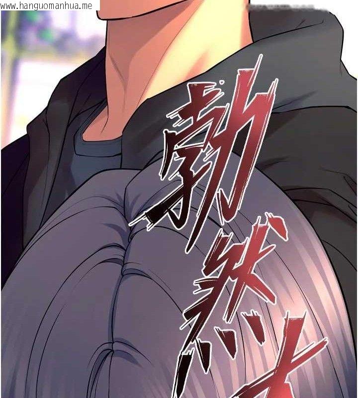 韩国漫画狱火重生韩漫_狱火重生-第31话-这就是我报仇的方式在线免费阅读-韩国漫画-第83张图片