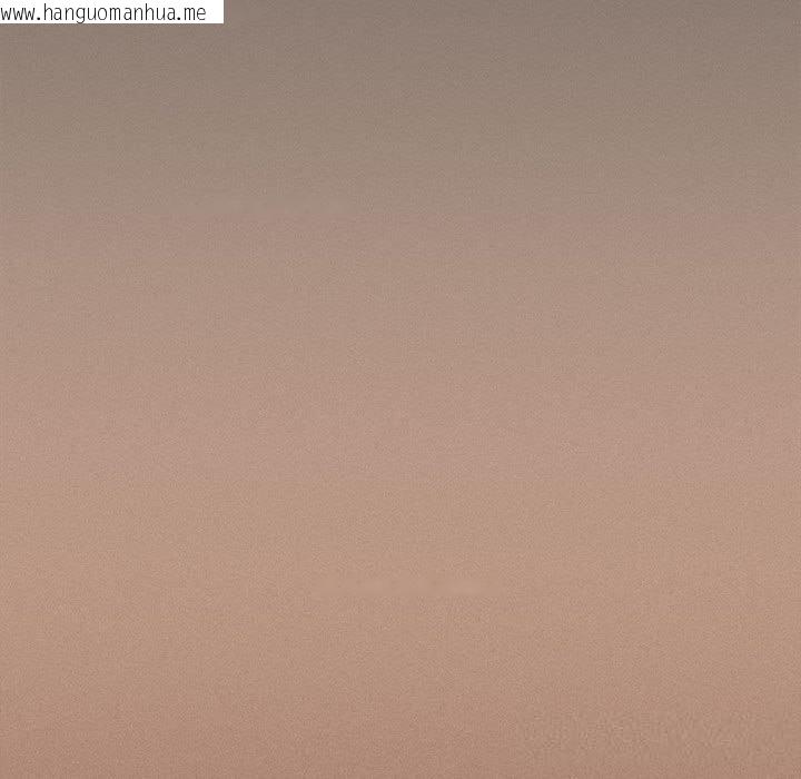 韩国漫画神圣陷阱韩漫_神圣陷阱-第8话在线免费阅读-韩国漫画-第109张图片