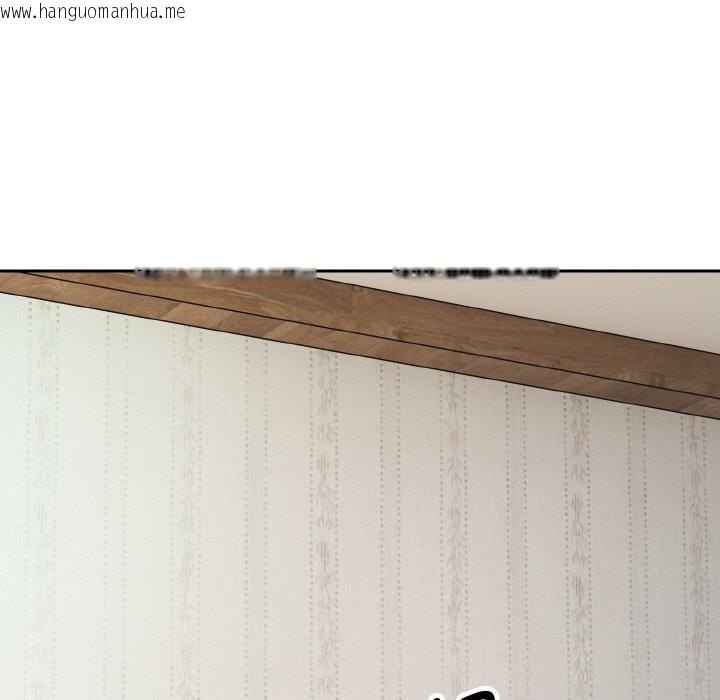 韩国漫画神雕闯都市/强雕：都市润女传说韩漫_神雕闯都市/强雕：都市润女传说-第4话在线免费阅读-韩国漫画-第108张图片