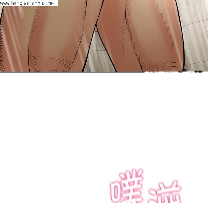 韩国漫画神雕闯都市/强雕：都市润女传说韩漫_神雕闯都市/强雕：都市润女传说-第4话在线免费阅读-韩国漫画-第50张图片