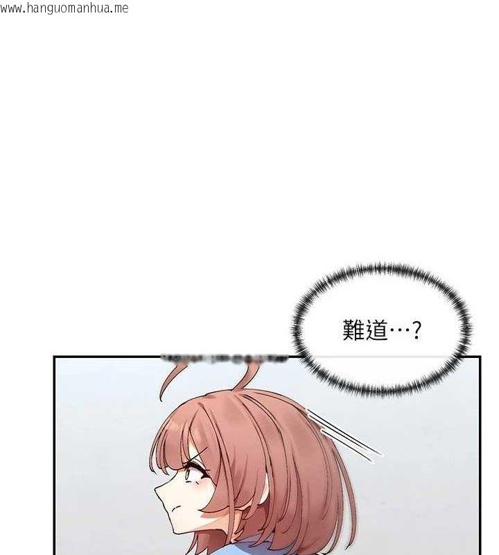 韩国漫画女神都在看这些?韩漫_女神都在看这些?-第49话-终于脱离单身了!!在线免费阅读-韩国漫画-第63张图片