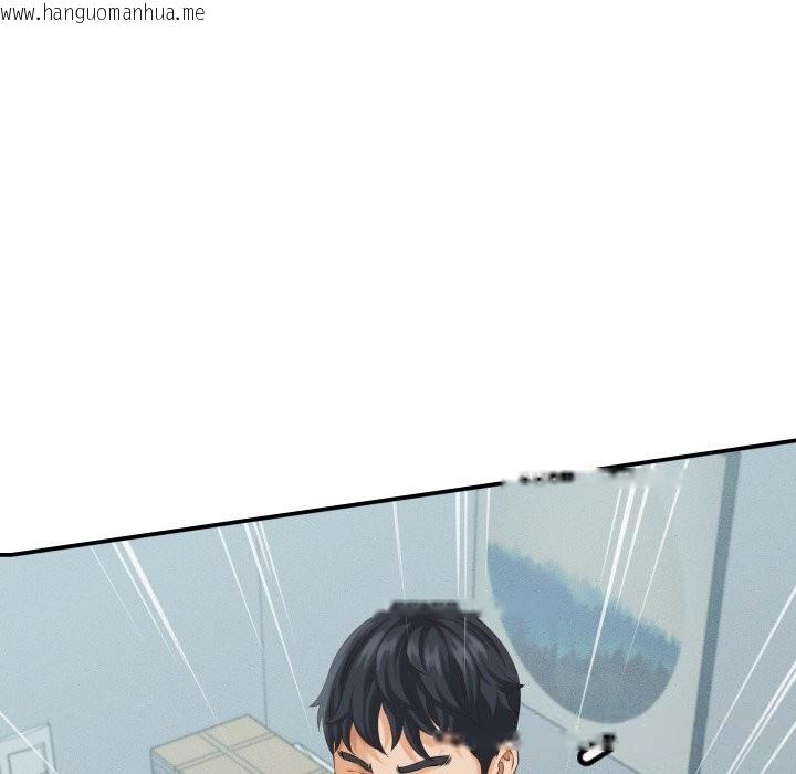 韩国漫画她们的夜晚属于我/与人妻有个秘密韩漫_她们的夜晚属于我/与人妻有个秘密-第5话在线免费阅读-韩国漫画-第44张图片