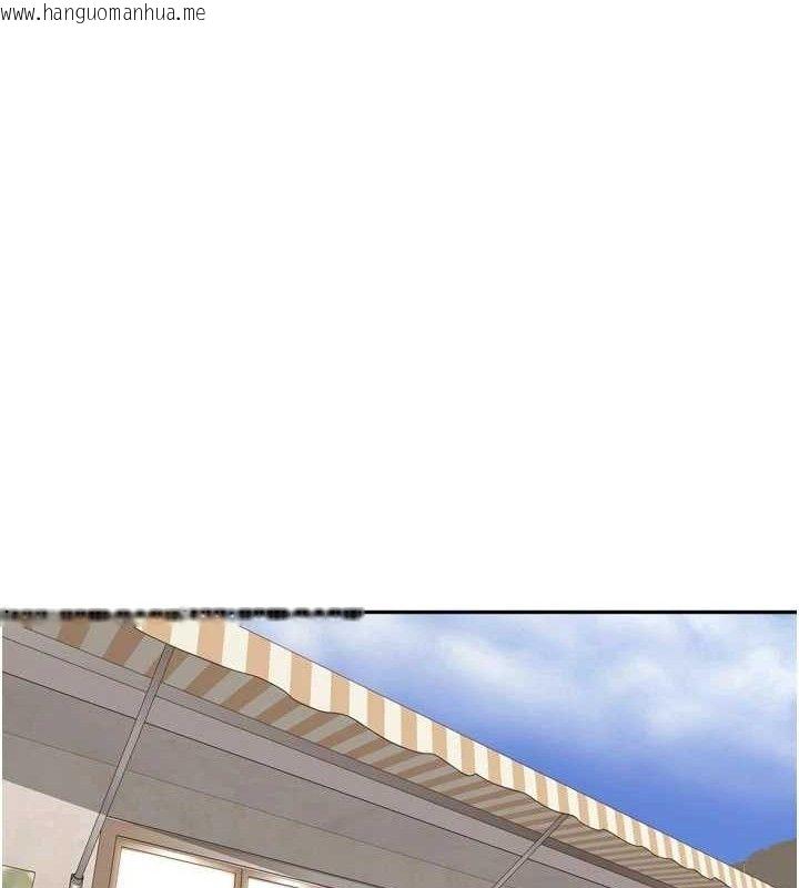 韩国漫画里长孙子开麦啦韩漫_里长孙子开麦啦-第21话-我哪一点输给他?!在线免费阅读-韩国漫画-第22张图片