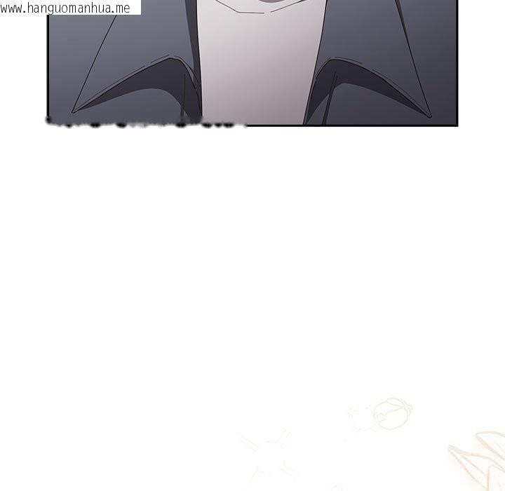 韩国漫画游戏不能这样玩/游戏规则我来定韩漫_游戏不能这样玩/游戏规则我来定-第114话在线免费阅读-韩国漫画-第89张图片