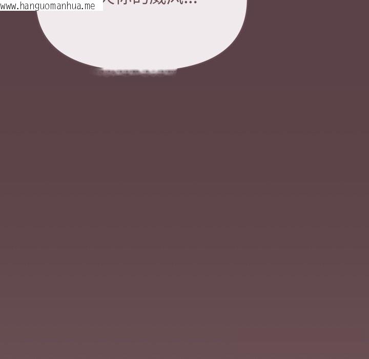 韩国漫画缺德邻居难相处韩漫_缺德邻居难相处-第47话在线免费阅读-韩国漫画-第49张图片