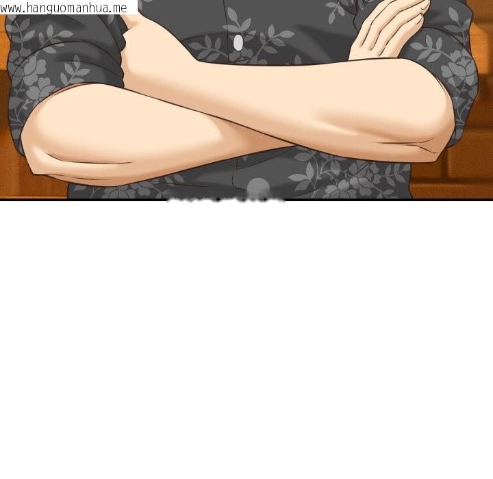 韩国漫画她们的夜晚属于我/与人妻有个秘密韩漫_她们的夜晚属于我/与人妻有个秘密-第5话在线免费阅读-韩国漫画-第65张图片