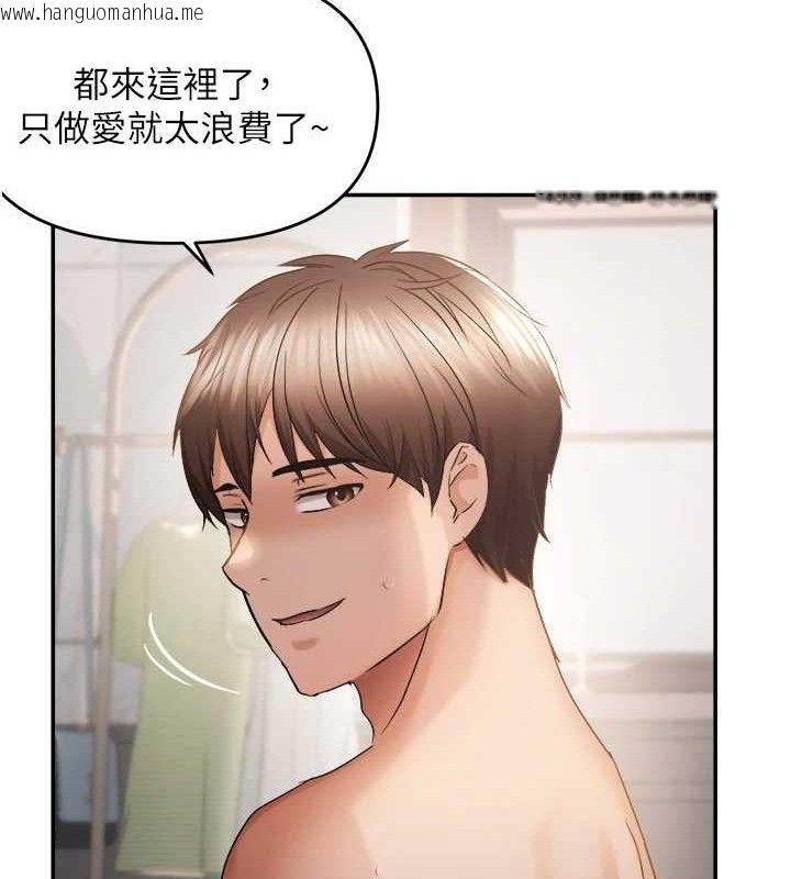韩国漫画偏偏欲到妳韩漫_偏偏欲到妳-第58话-在洗手间速战速决在线免费阅读-韩国漫画-第63张图片