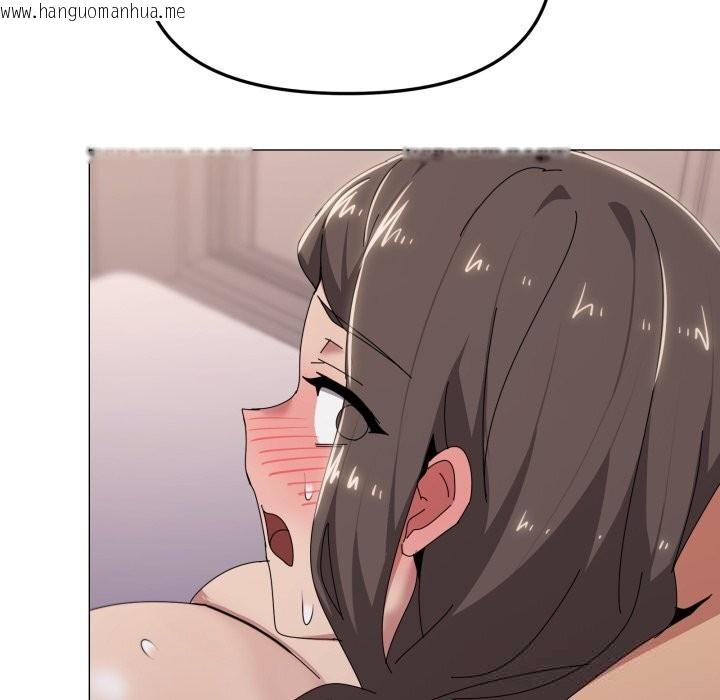 韩国漫画家人之间这样不好吧？韩漫_家人之间这样不好吧？-第60话在线免费阅读-韩国漫画-第22张图片