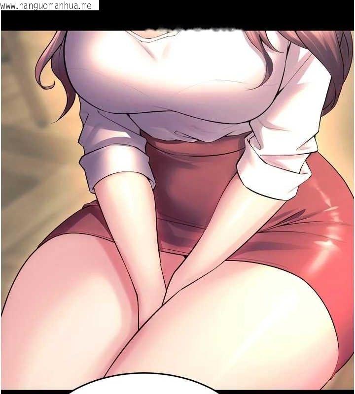 韩国漫画狱火重生韩漫_狱火重生-第31话-这就是我报仇的方式在线免费阅读-韩国漫画-第24张图片