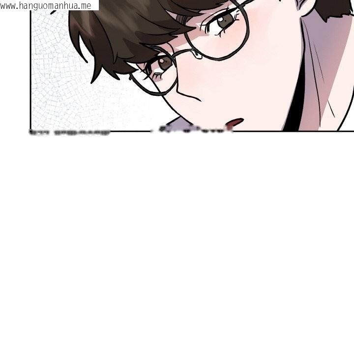 韩国漫画附属品少女的叛逆期韩漫_附属品少女的叛逆期-第13话在线免费阅读-韩国漫画-第41张图片