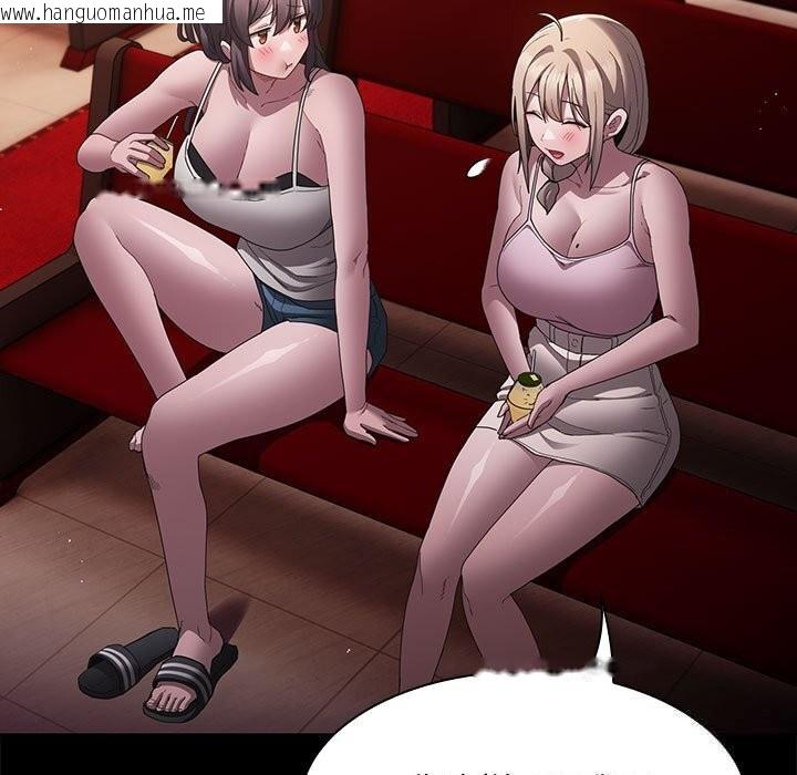 韩国漫画神圣陷阱韩漫_神圣陷阱-第8话在线免费阅读-韩国漫画-第11张图片