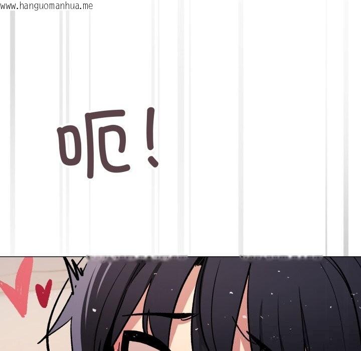 韩国漫画缺德邻居难相处韩漫_缺德邻居难相处-第47话在线免费阅读-韩国漫画-第181张图片