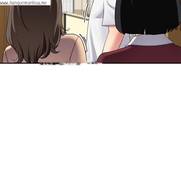 韩国漫画后宫之王韩漫_后宫之王-第48话在线免费阅读-韩国漫画-第128张图片