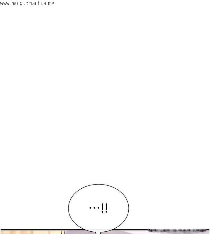 韩国漫画女神都在看这些?韩漫_女神都在看这些?-第49话-终于脱离单身了!!在线免费阅读-韩国漫画-第3张图片